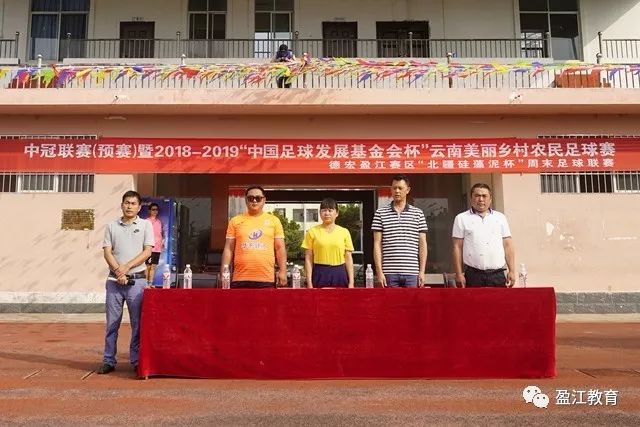 德罗赞轻松突破底线 演绎潇洒反扣绝技